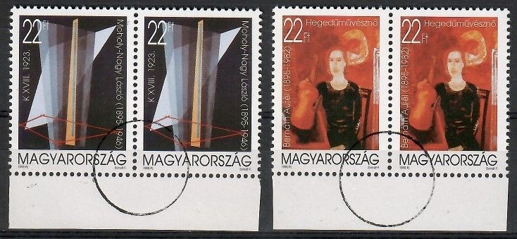 Znaczek Węgry 1995 Mi spe 4355-4356 Czyste **