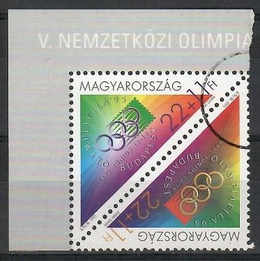 Znaczek Węgry 1995 Mi spe 4347-4348 Czyste **