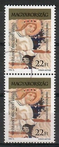 Znaczek Węgry 1995 Mi spe 4352 Czyste **