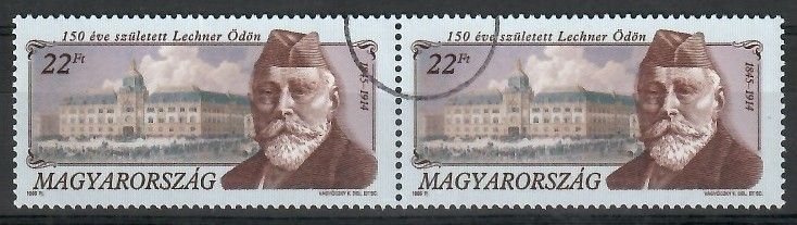 Znaczek Węgry 1995 Mi spe 4353 Czyste **