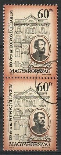 Znaczek Węgry 1995 Mi spe 4357 Czyste **