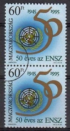 Znaczek Węgry 1995 Mi spe 4361 Czyste **