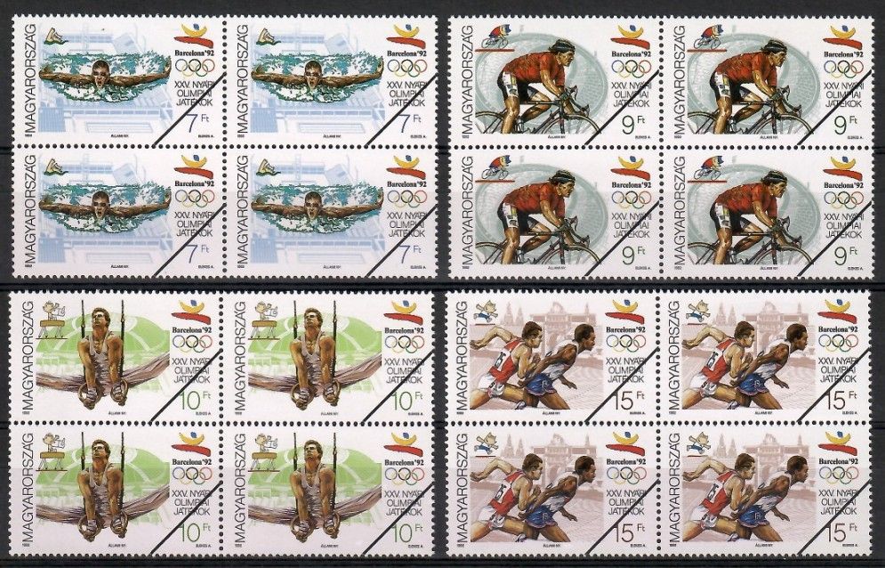 Znaczek Węgry 1992 Mi spe 4184-4187 Czyste **