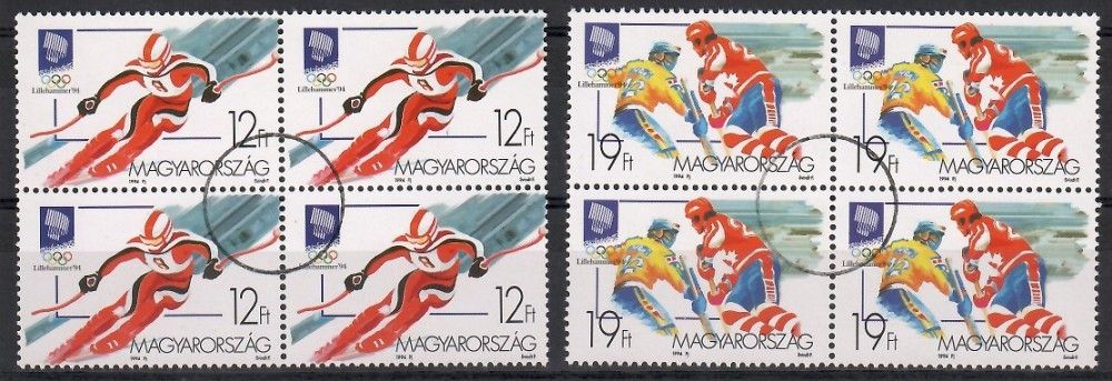 Znaczek Węgry 1994 Mi spe 4275-4276 Czyste **