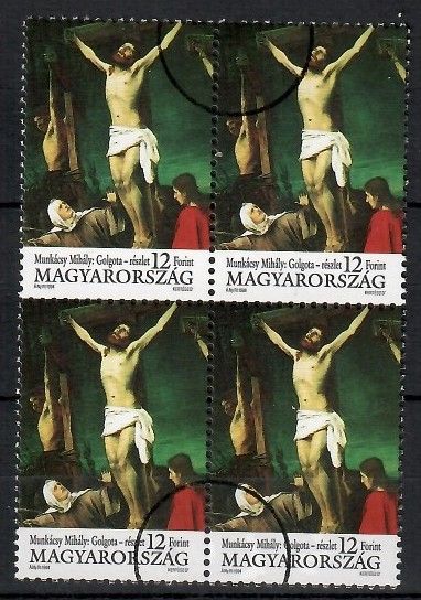 Znaczek Węgry 1994 Mi spe 4280 Czyste **