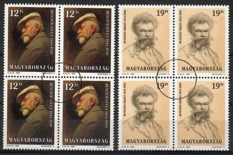 Znaczek Węgry 1994 Mi spe 4278-4279 Czyste **