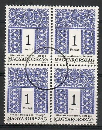 Znaczek Węgry 1995 Mi spe 4325 Czyste **