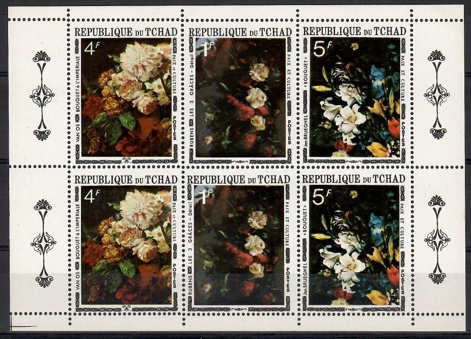 Znaczek Czad 1971 Mi ark 375-377 Czyste **