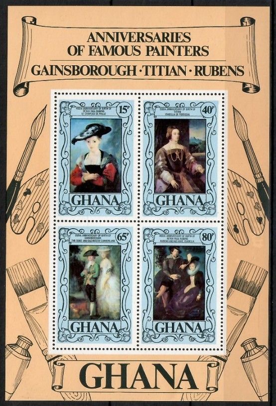 Znaczek Ghana 1977 Mi bl 72 Czyste **