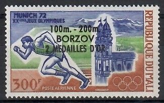 Znaczek Mali 1972 Mi 364 Czyste **