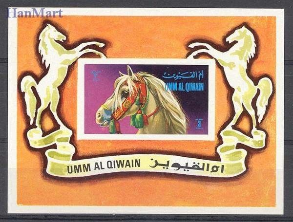 Znaczek Umm Al Qiwain 1972 Mi bl 36 Czyste **