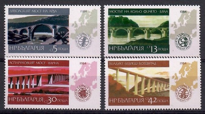 Znaczek Bułgaria 1984 Mi 3296-3299 Czyste **