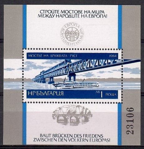 Znaczek Bułgaria 1984 Mi bl 146 Czyste **