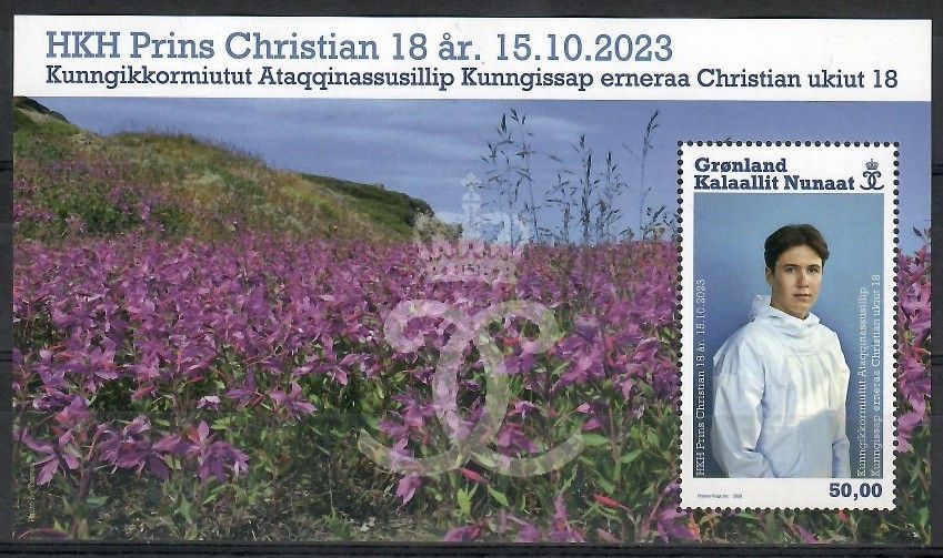 Znaczek Grenlandia 2023 Mi bl 110 Czyste **