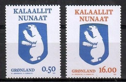 Znaczek Grenlandia 2023 Mi 965-966 Czyste **