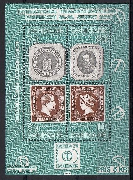 Znaczek Dania 1975 Mi bl 1 Czyste **
