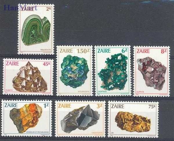 Znaczek Kongo Kinszasa / Zair 1983 Mi 803-810 Czyste **