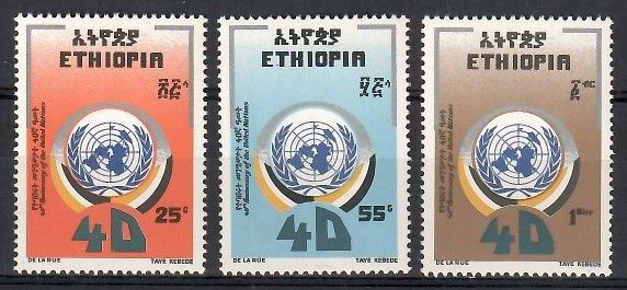 Znaczek Etiopia 1985 Mi 1218-1220 Czyste **