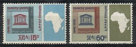 Znaczek Etiopia 1966 Mi 545-546 Z podlepką *