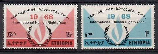Znaczek Etiopia 1968 Mi 584-585 Z podlepką *