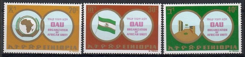 Znaczek Etiopia 1970 Mi 650-652 Z podlepką *