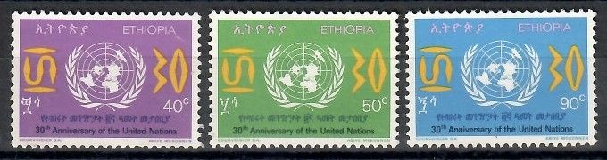 Znaczek Etiopia 1975 Mi 834-836 Z podlepką *