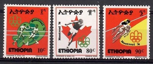 Znaczek Etiopia 1976 Mi 862-864 Z podlepką *