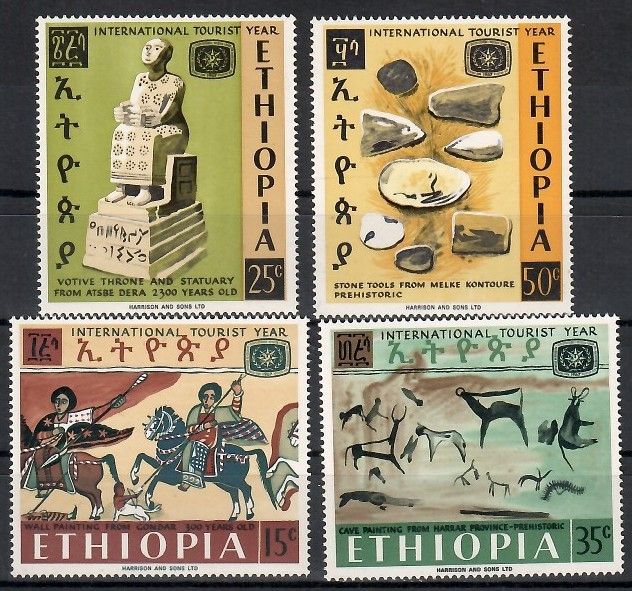 Znaczek Etiopia 1967 Mi 572-575 Czyste **