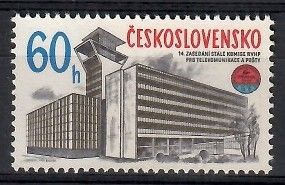 Znaczek Czechosłowacja 1978 Mi 2444 Czyste **