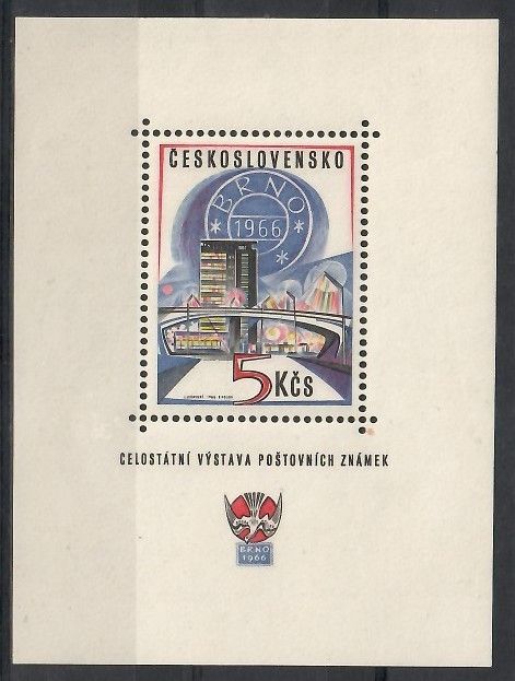 Znaczek Czechosłowacja 1966 Mi bl 25 Czyste **