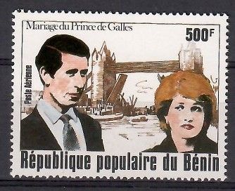 Znaczek Benin 1981 Mi 266 Czyste **
