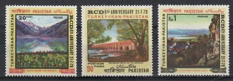 Znaczek Pakistan 1970 Mi 293-295 Czyste **