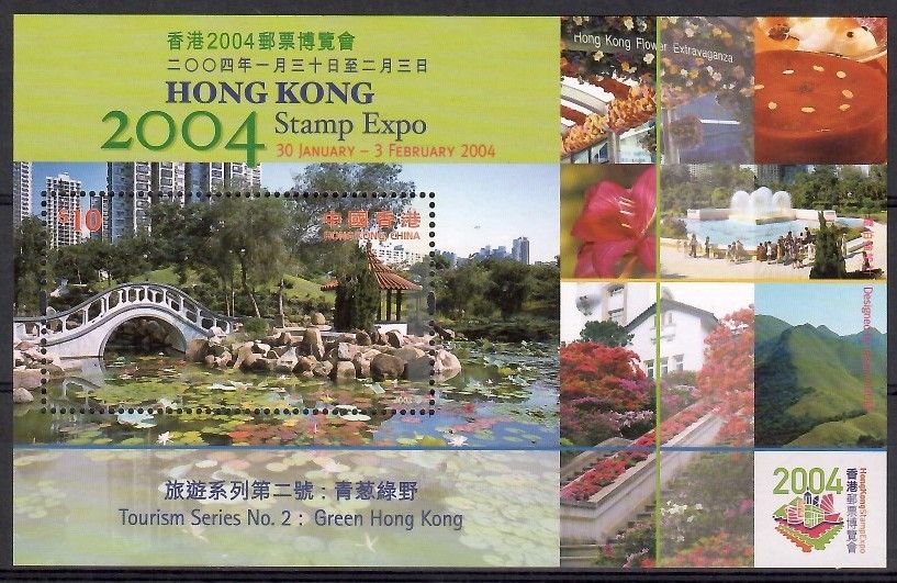 Znaczek Hong Kong 2003 Mi bl 116 Czyste **