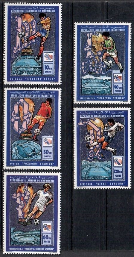 Znaczek Mauretania 1994 Mi 1018-1022 Czyste **