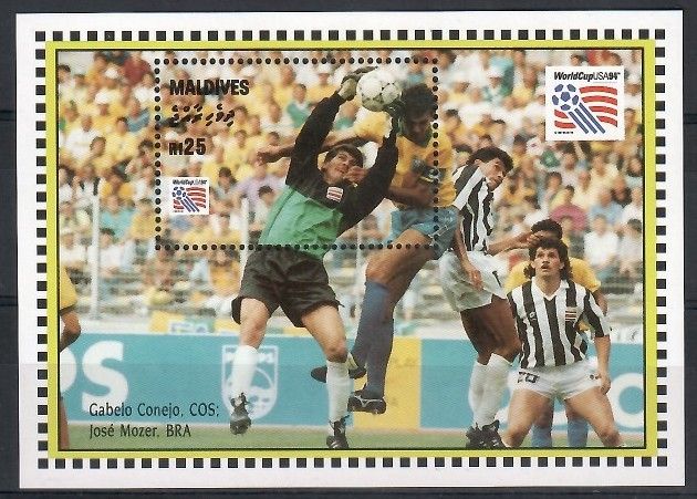 Znaczek Malediwy 1994 Mi bl 306 Czyste **