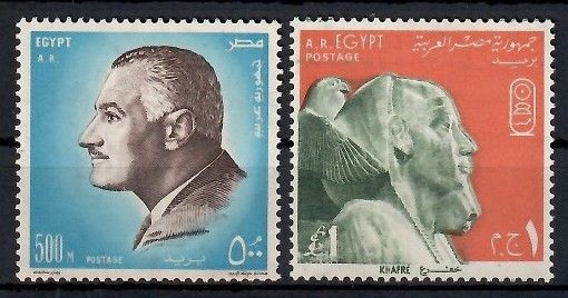 Znaczek Egipt 1972 Mi 1085-1086 Czyste **