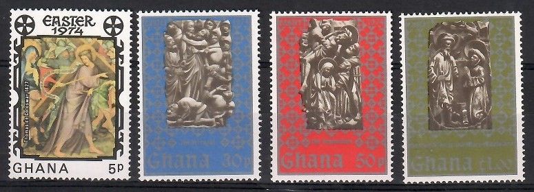 Znaczek Ghana 1974 Mi 540-543 Czyste **