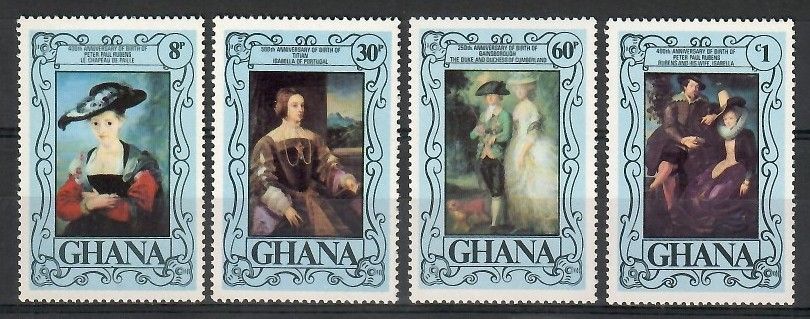 Znaczek Ghana 1977 Mi 710-713 Czyste **