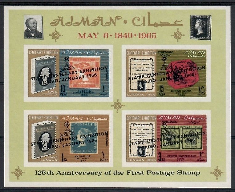 Znaczek Ajman / Adżman 1966 Mi bl 6 Czyste **