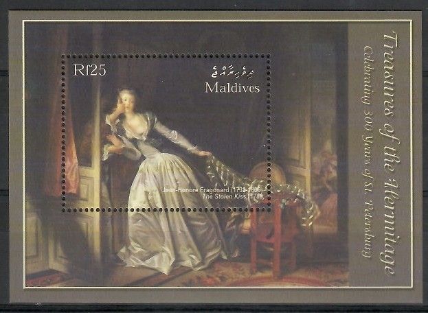 Znaczek Malediwy 2004 Mi bl 559 Czyste **