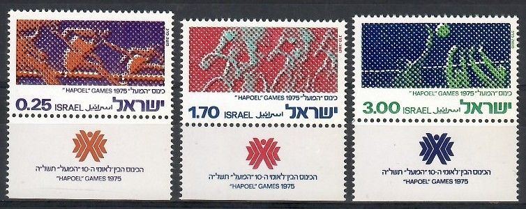 Znaczek Izrael 1975 Mi 639-641 Czyste **