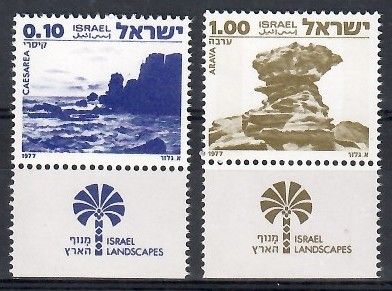 Znaczek Izrael 1977 Mi 719x+720yII Czyste **