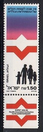 Znaczek Izrael 1987 Mi 1068 Czyste **