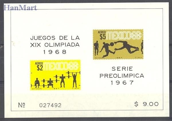 Znaczek Meksyk 1967 Mi bl 10 Czyste **
