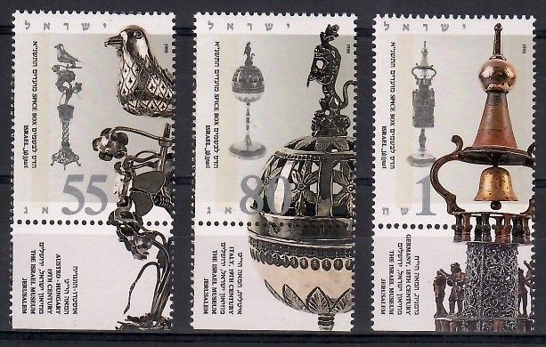 Znaczek Izrael 1990 Mi 1167-1169 Czyste **