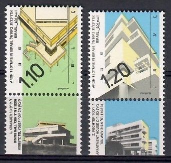 Znaczek Izrael 1990 Mi 1174-1175II Czyste **