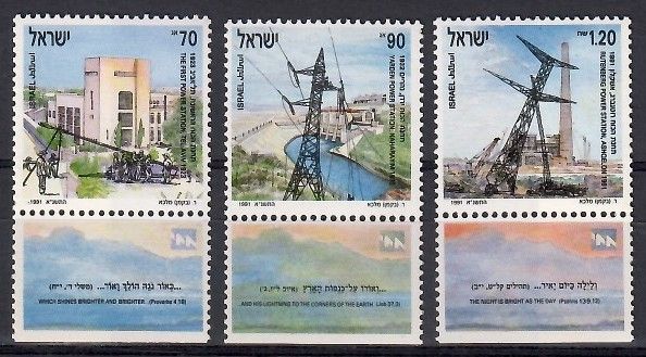 Znaczek Izrael 1991 Mi 1192-1194 Czyste **