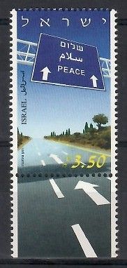 Znaczek Izrael 1994 Mi 1314 Czyste **