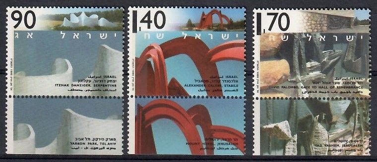 Znaczek Izrael 1995 Mi 1321-1323 Czyste **