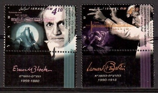 Znaczek Izrael 1995 Mi 1324-1325 Czyste **